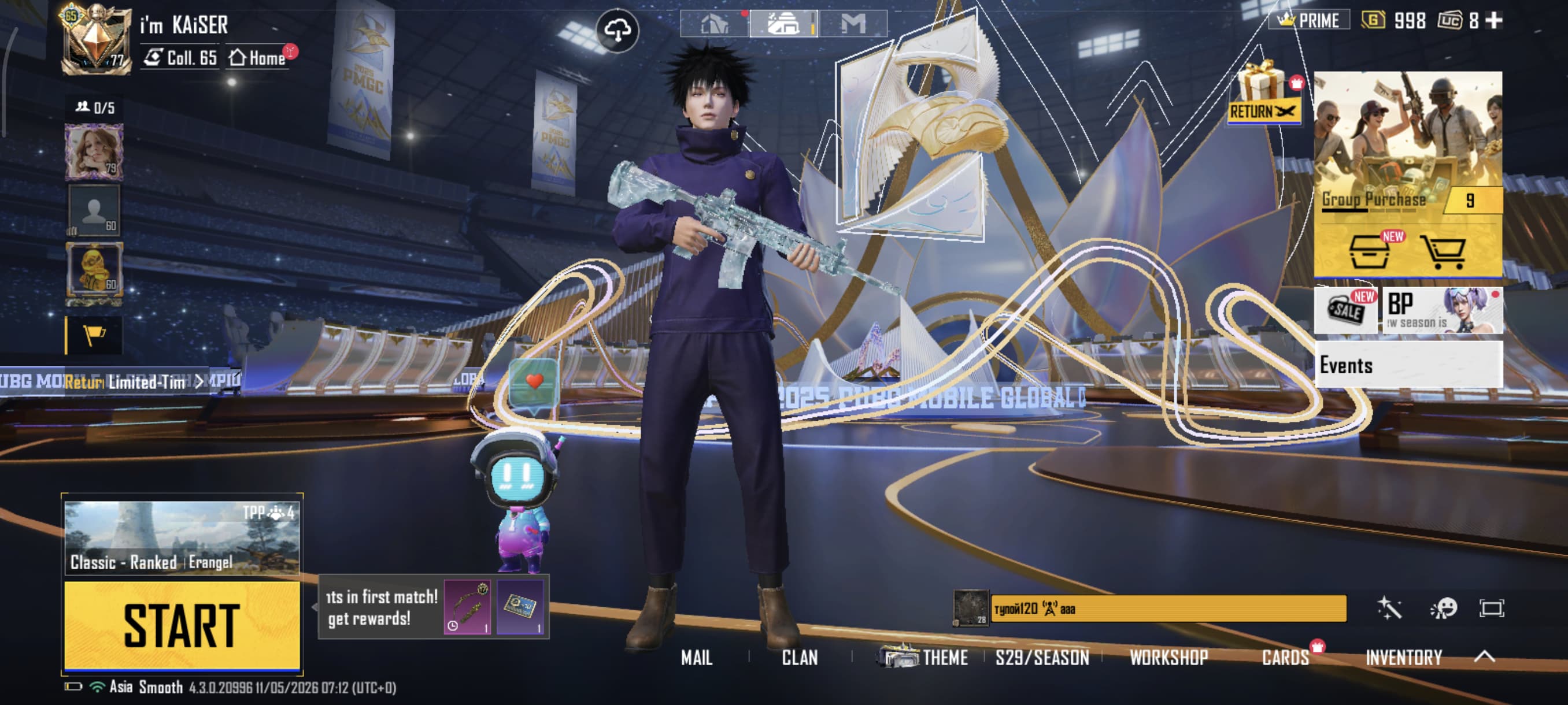 PUBG Account