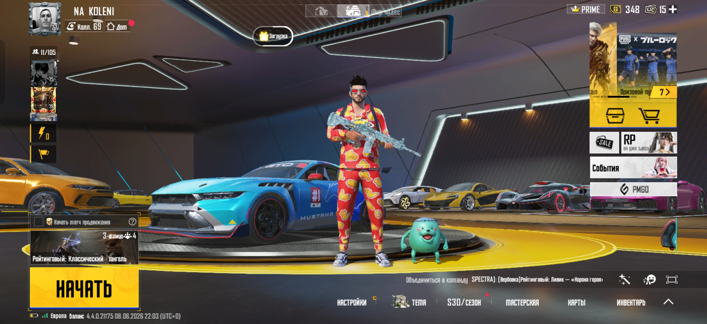 Account 70 collection