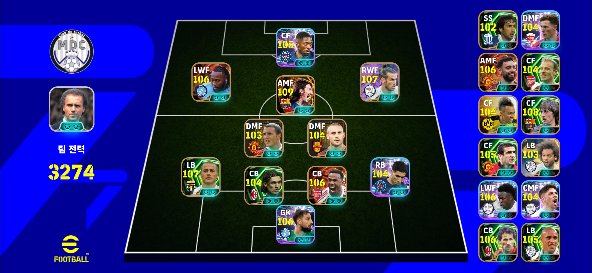 Efootball account
